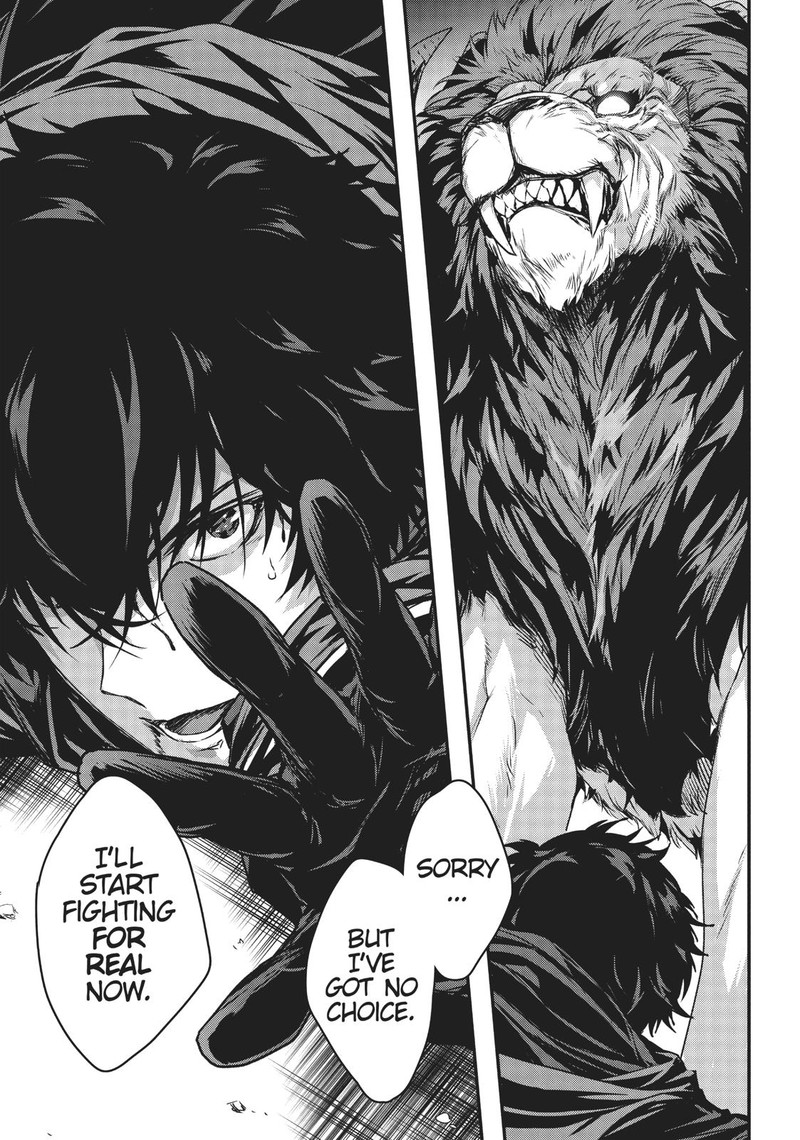 Assassin De Aru Ore No Sutetasu Ga Yuusha Yori Mo Akiraka Ni Tsuyoi Nodaga 6 24