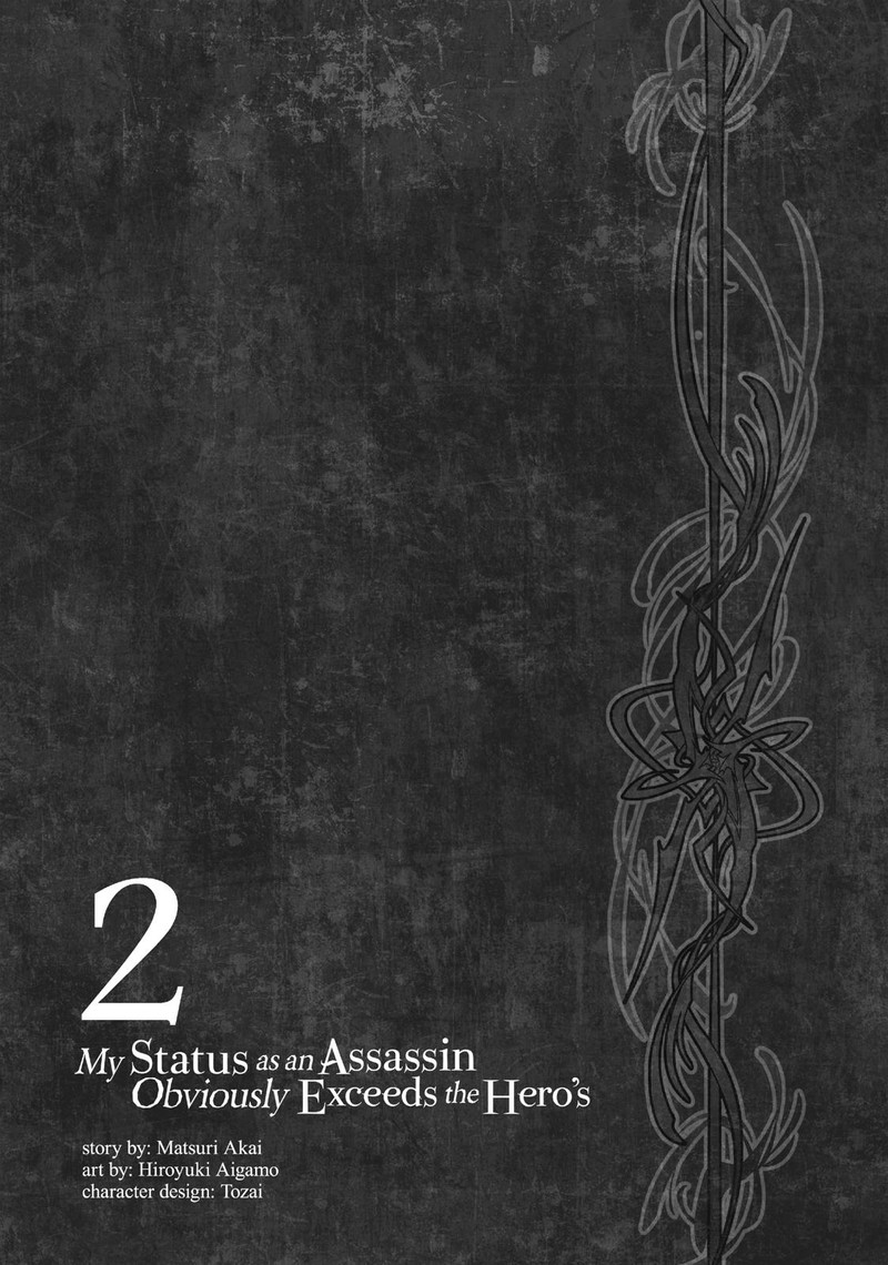 Assassin De Aru Ore No Sutetasu Ga Yuusha Yori Mo Akiraka Ni Tsuyoi Nodaga 6 4