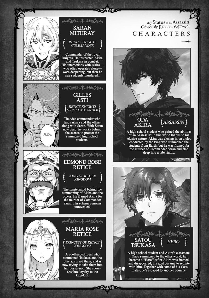 Assassin De Aru Ore No Sutetasu Ga Yuusha Yori Mo Akiraka Ni Tsuyoi Nodaga 6 5