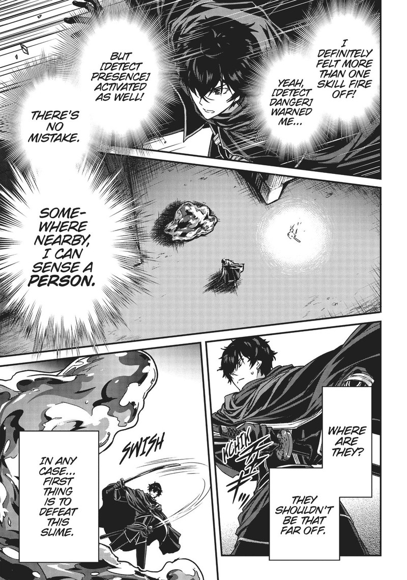 Assassin De Aru Ore No Sutetasu Ga Yuusha Yori Mo Akiraka Ni Tsuyoi Nodaga 7 11