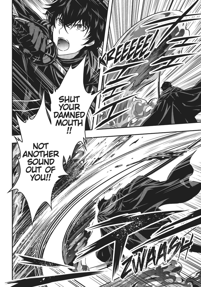 Assassin De Aru Ore No Sutetasu Ga Yuusha Yori Mo Akiraka Ni Tsuyoi Nodaga 7 12