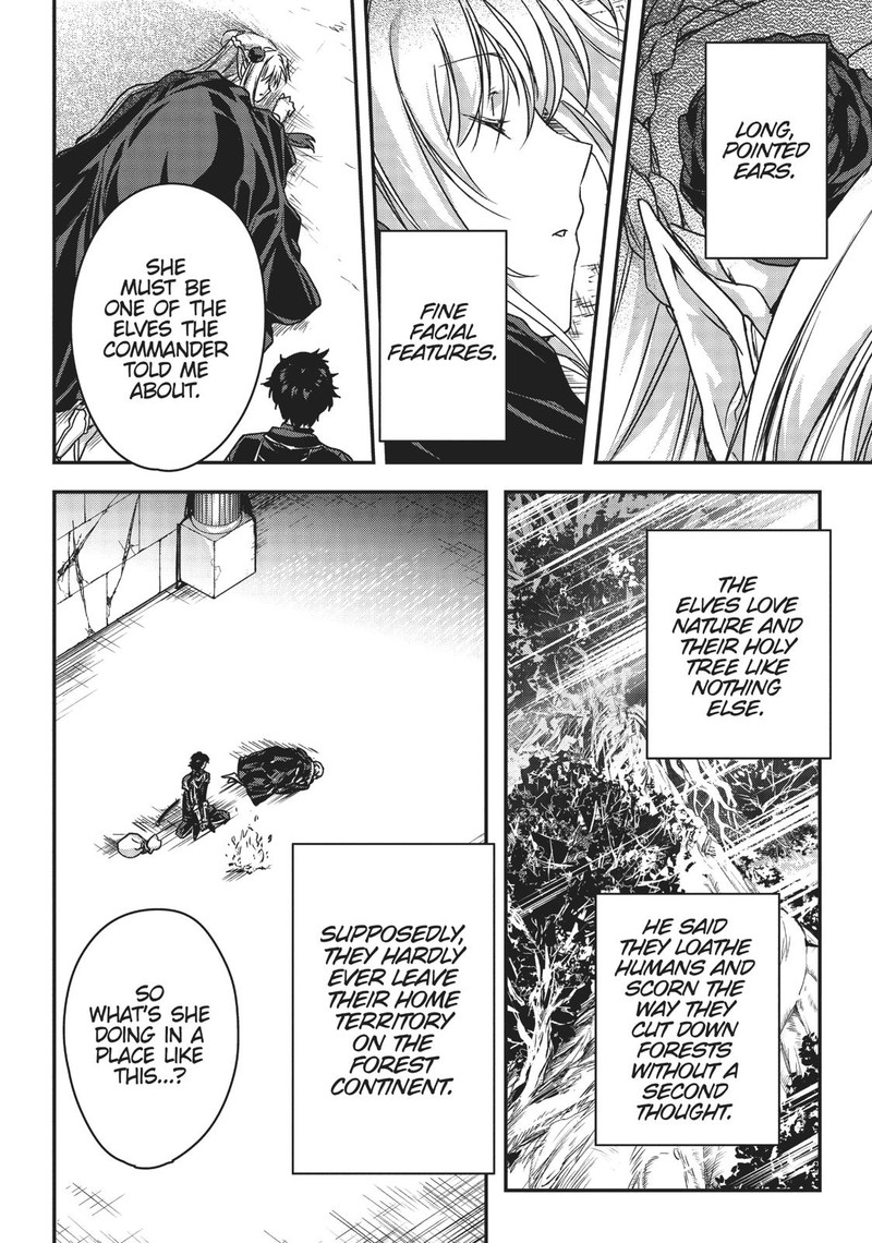 Assassin De Aru Ore No Sutetasu Ga Yuusha Yori Mo Akiraka Ni Tsuyoi Nodaga 7 16
