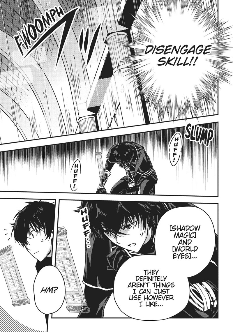 Assassin De Aru Ore No Sutetasu Ga Yuusha Yori Mo Akiraka Ni Tsuyoi Nodaga 7 21