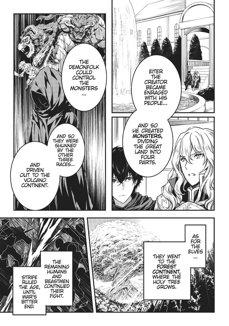 Assassin De Aru Ore No Sutetasu Ga Yuusha Yori Mo Akiraka Ni Tsuyoi Nodaga 7 3