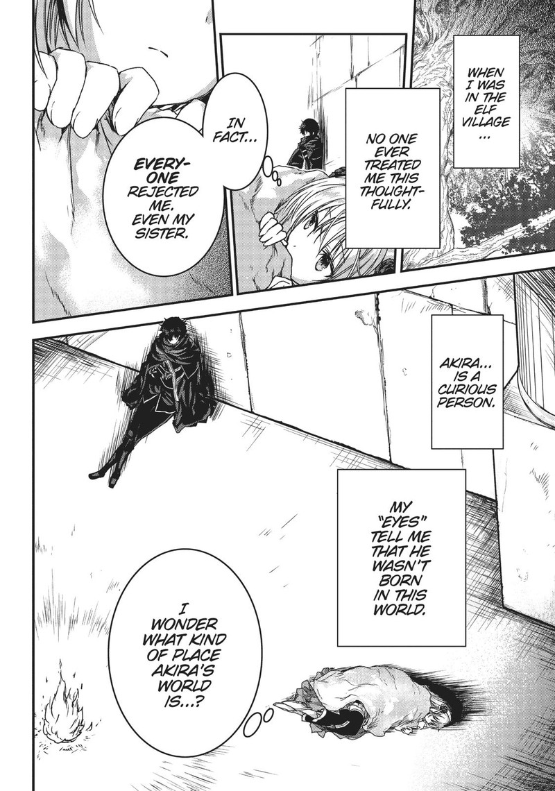 Assassin De Aru Ore No Sutetasu Ga Yuusha Yori Mo Akiraka Ni Tsuyoi Nodaga 8 14
