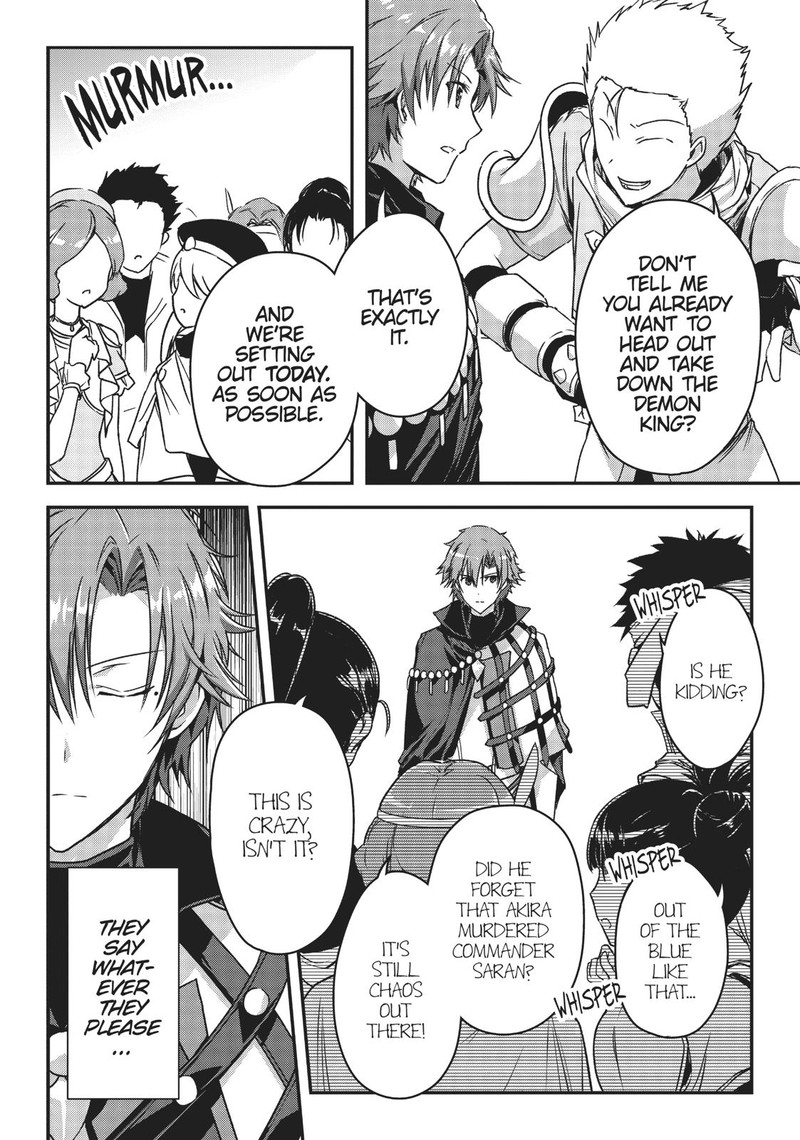 Assassin De Aru Ore No Sutetasu Ga Yuusha Yori Mo Akiraka Ni Tsuyoi Nodaga 8 16