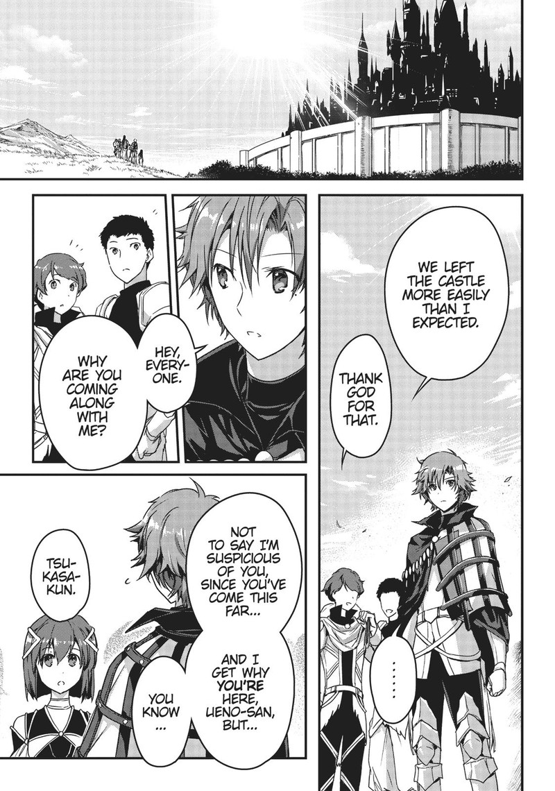 Assassin De Aru Ore No Sutetasu Ga Yuusha Yori Mo Akiraka Ni Tsuyoi Nodaga 8 21