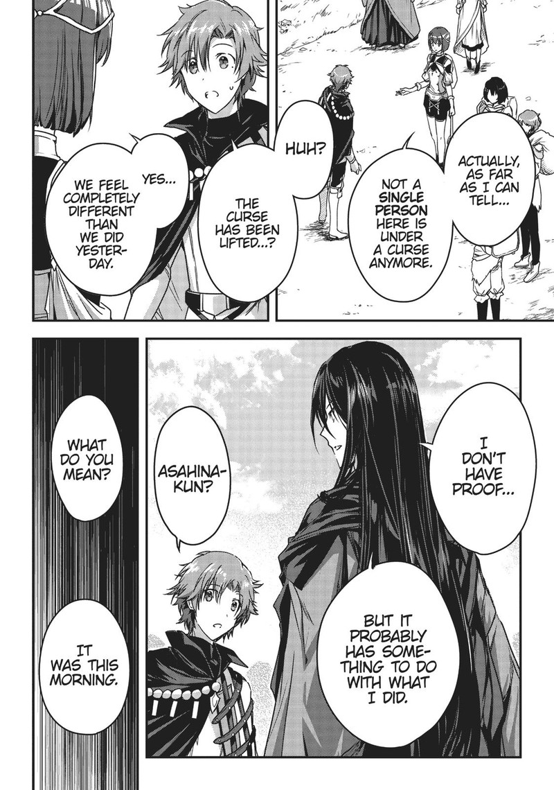 Assassin De Aru Ore No Sutetasu Ga Yuusha Yori Mo Akiraka Ni Tsuyoi Nodaga 8 22