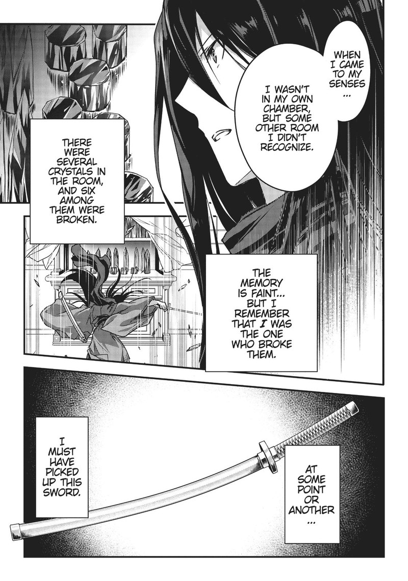 Assassin De Aru Ore No Sutetasu Ga Yuusha Yori Mo Akiraka Ni Tsuyoi Nodaga 8 23
