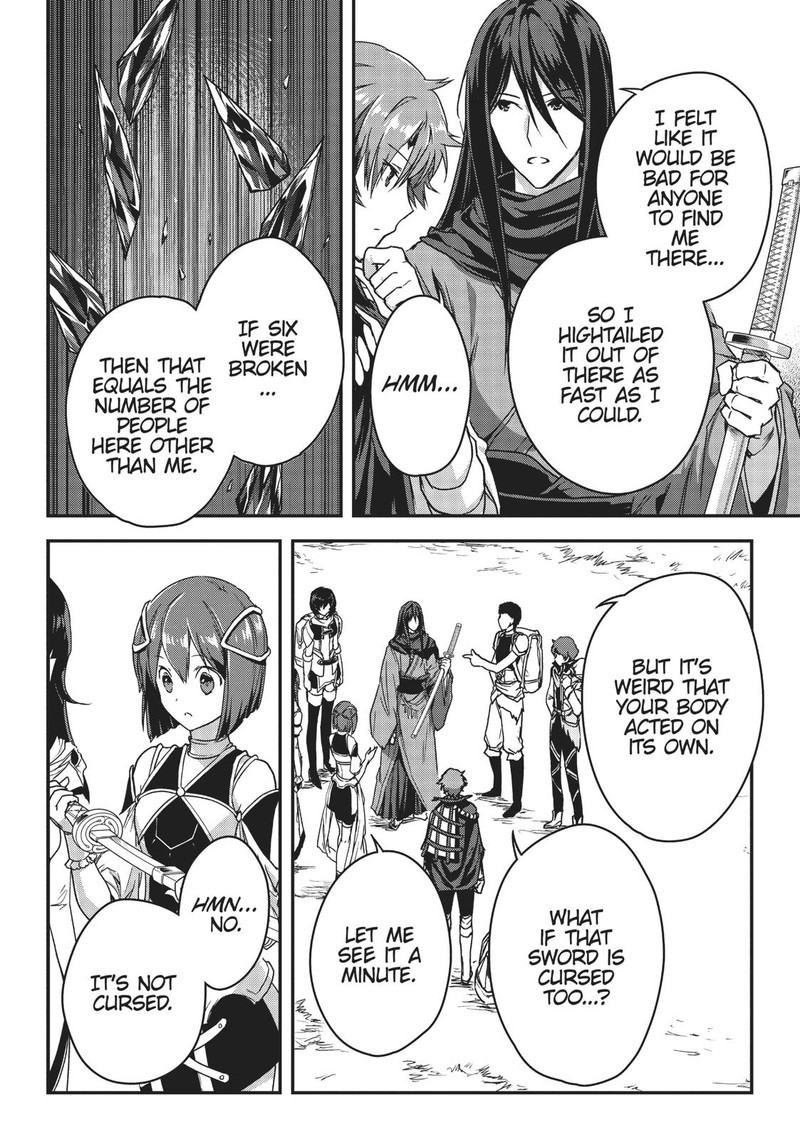 Assassin De Aru Ore No Sutetasu Ga Yuusha Yori Mo Akiraka Ni Tsuyoi Nodaga 8 24