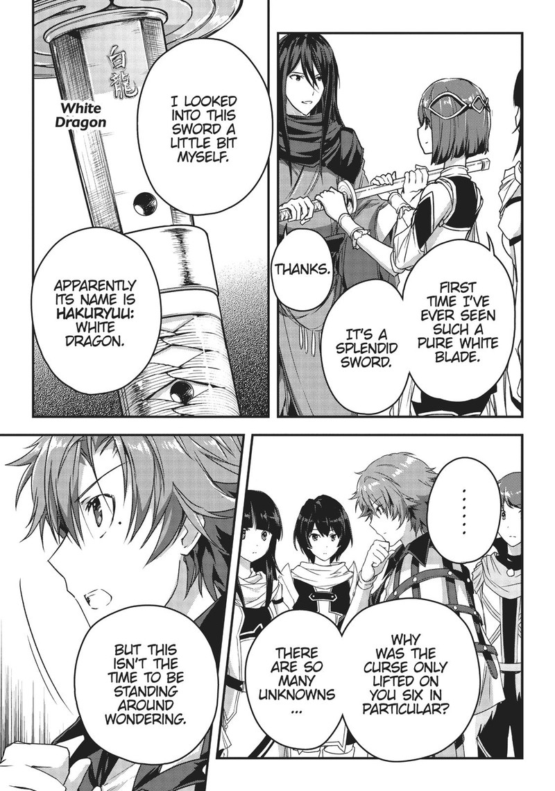 Assassin De Aru Ore No Sutetasu Ga Yuusha Yori Mo Akiraka Ni Tsuyoi Nodaga 8 25