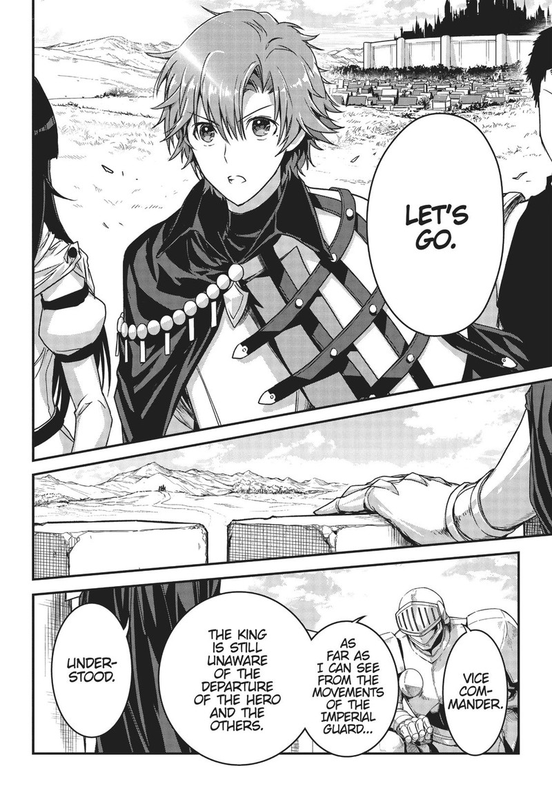 Assassin De Aru Ore No Sutetasu Ga Yuusha Yori Mo Akiraka Ni Tsuyoi Nodaga 8 26