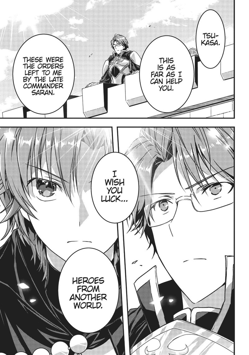 Assassin De Aru Ore No Sutetasu Ga Yuusha Yori Mo Akiraka Ni Tsuyoi Nodaga 8 27