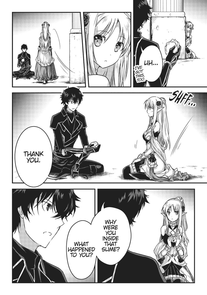 Assassin De Aru Ore No Sutetasu Ga Yuusha Yori Mo Akiraka Ni Tsuyoi Nodaga 8 4