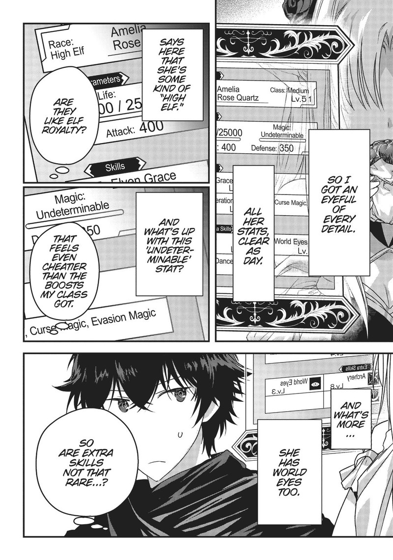 Assassin De Aru Ore No Sutetasu Ga Yuusha Yori Mo Akiraka Ni Tsuyoi Nodaga 8 6