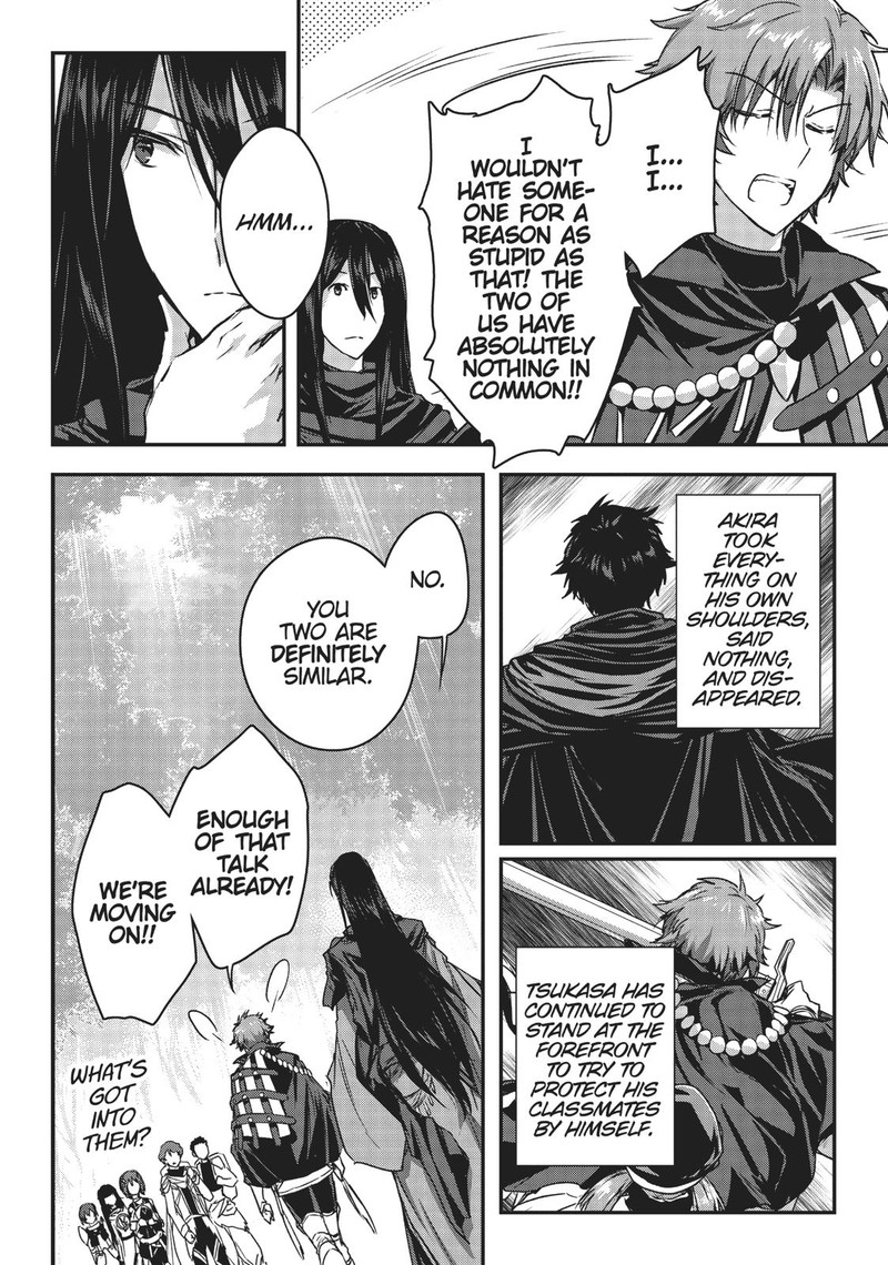 Assassin De Aru Ore No Sutetasu Ga Yuusha Yori Mo Akiraka Ni Tsuyoi Nodaga 9 12