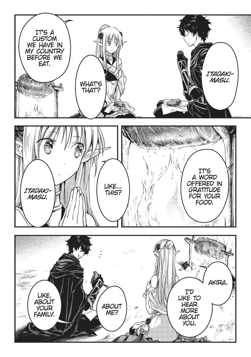 Assassin De Aru Ore No Sutetasu Ga Yuusha Yori Mo Akiraka Ni Tsuyoi Nodaga 9 16