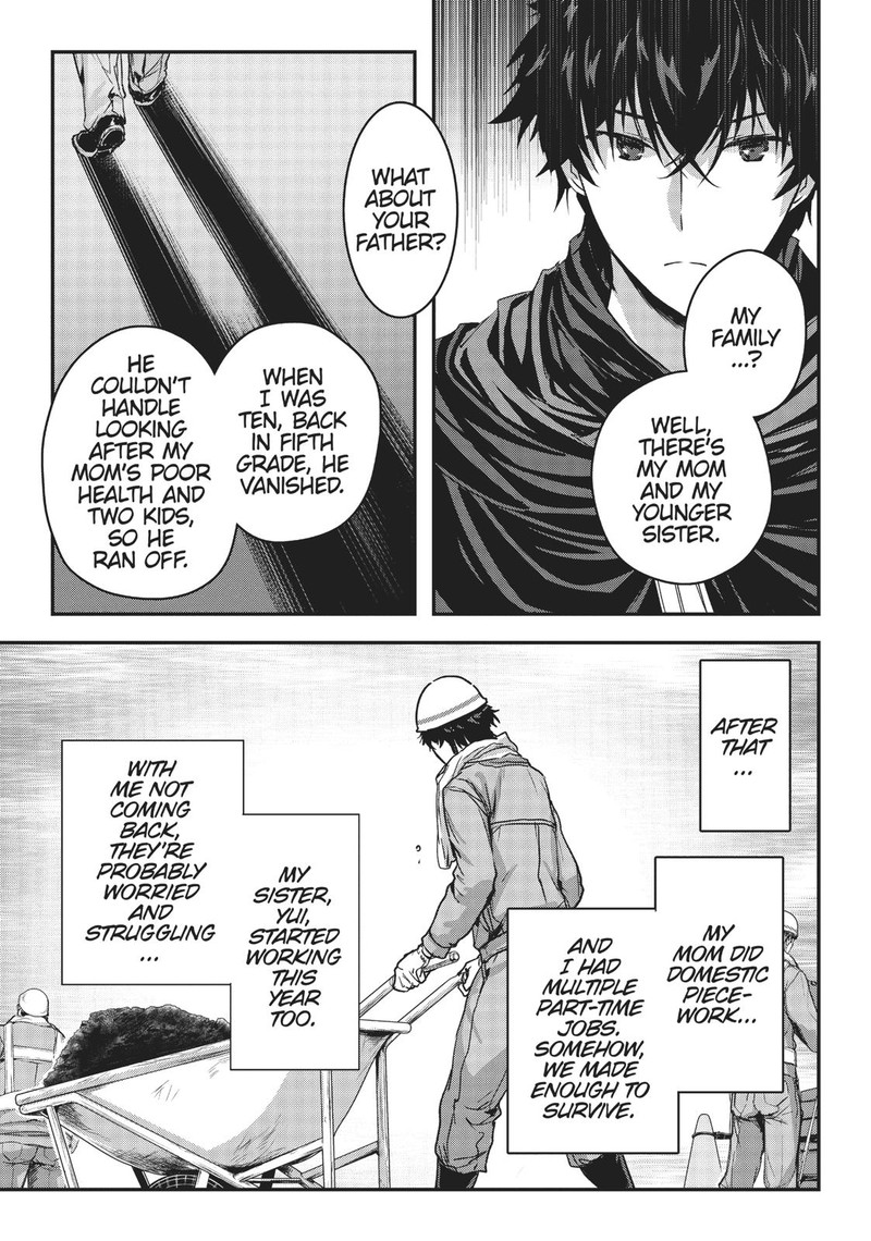 Assassin De Aru Ore No Sutetasu Ga Yuusha Yori Mo Akiraka Ni Tsuyoi Nodaga 9 17
