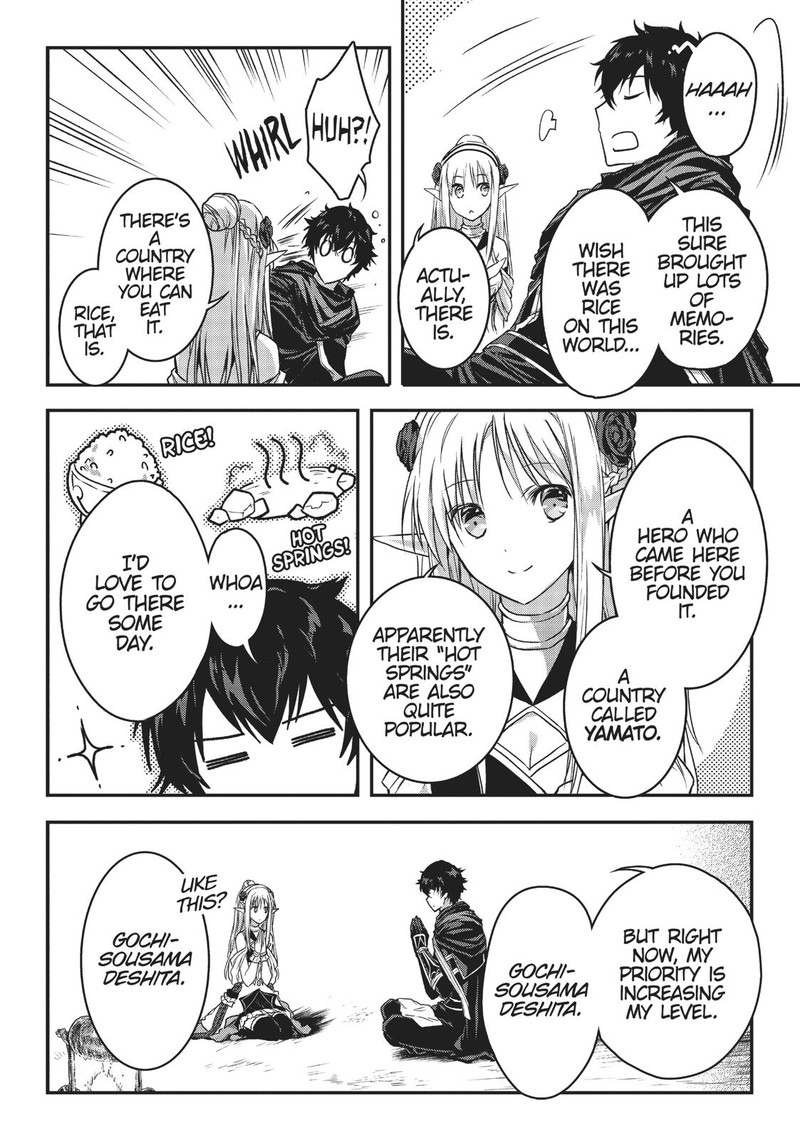 Assassin De Aru Ore No Sutetasu Ga Yuusha Yori Mo Akiraka Ni Tsuyoi Nodaga 9 20