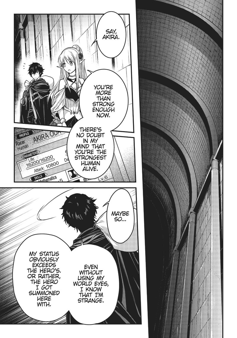 Assassin De Aru Ore No Sutetasu Ga Yuusha Yori Mo Akiraka Ni Tsuyoi Nodaga 9 21