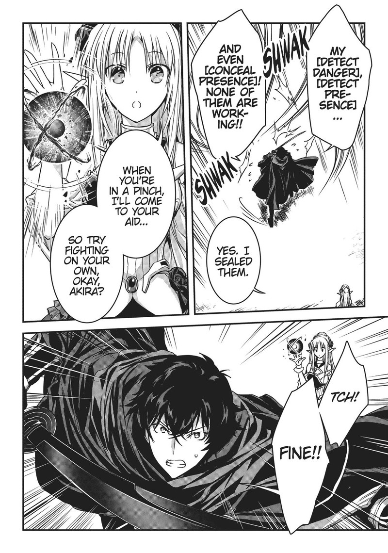 Assassin De Aru Ore No Sutetasu Ga Yuusha Yori Mo Akiraka Ni Tsuyoi Nodaga 9 26