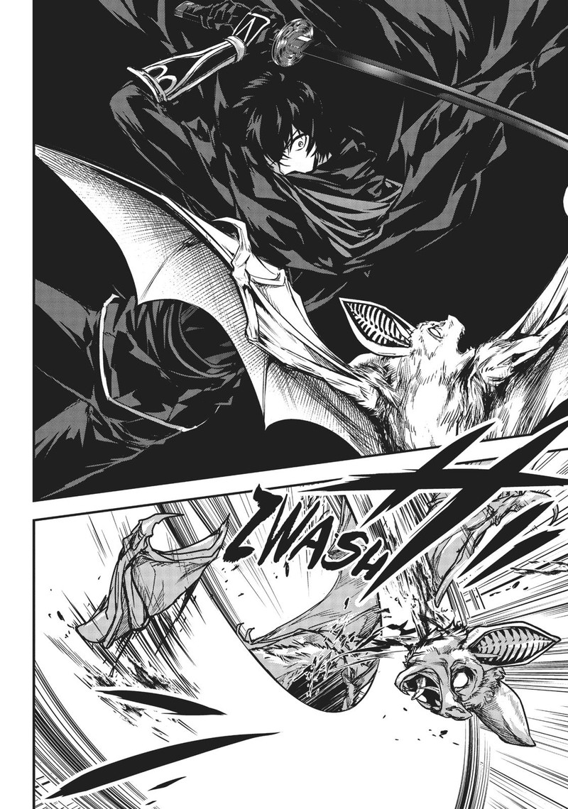 Assassin De Aru Ore No Sutetasu Ga Yuusha Yori Mo Akiraka Ni Tsuyoi Nodaga 9 32