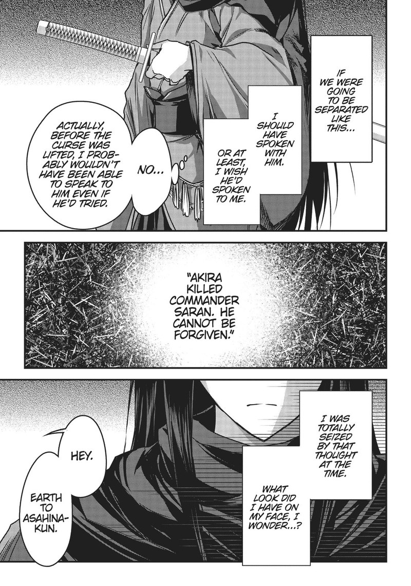 Assassin De Aru Ore No Sutetasu Ga Yuusha Yori Mo Akiraka Ni Tsuyoi Nodaga 9 9