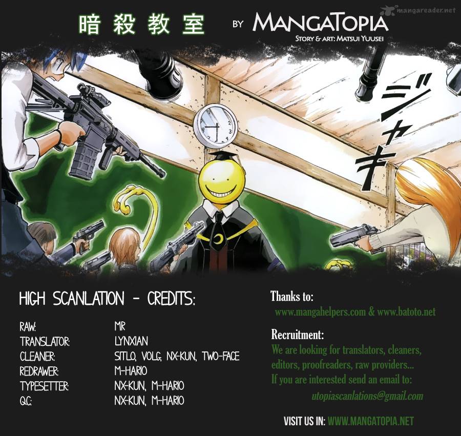 Assassination Classroom 1 1