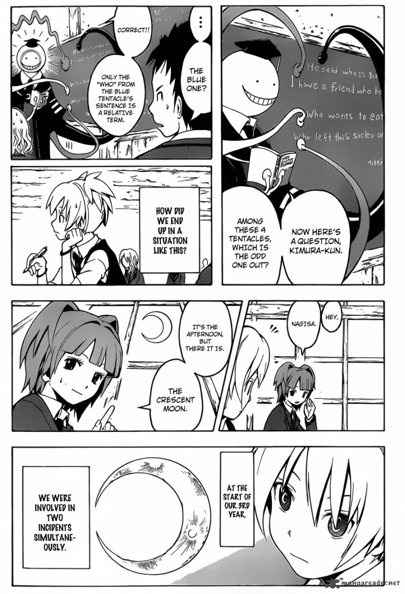 Assassination Classroom 1 11