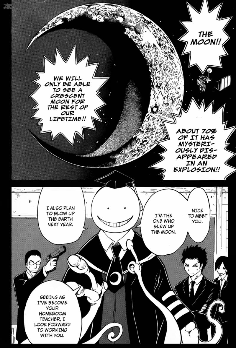 Assassination Classroom 1 12