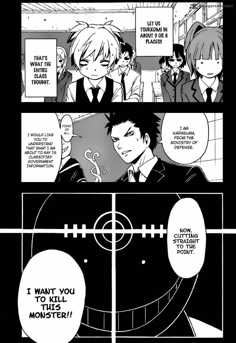 Assassination Classroom 1 13
