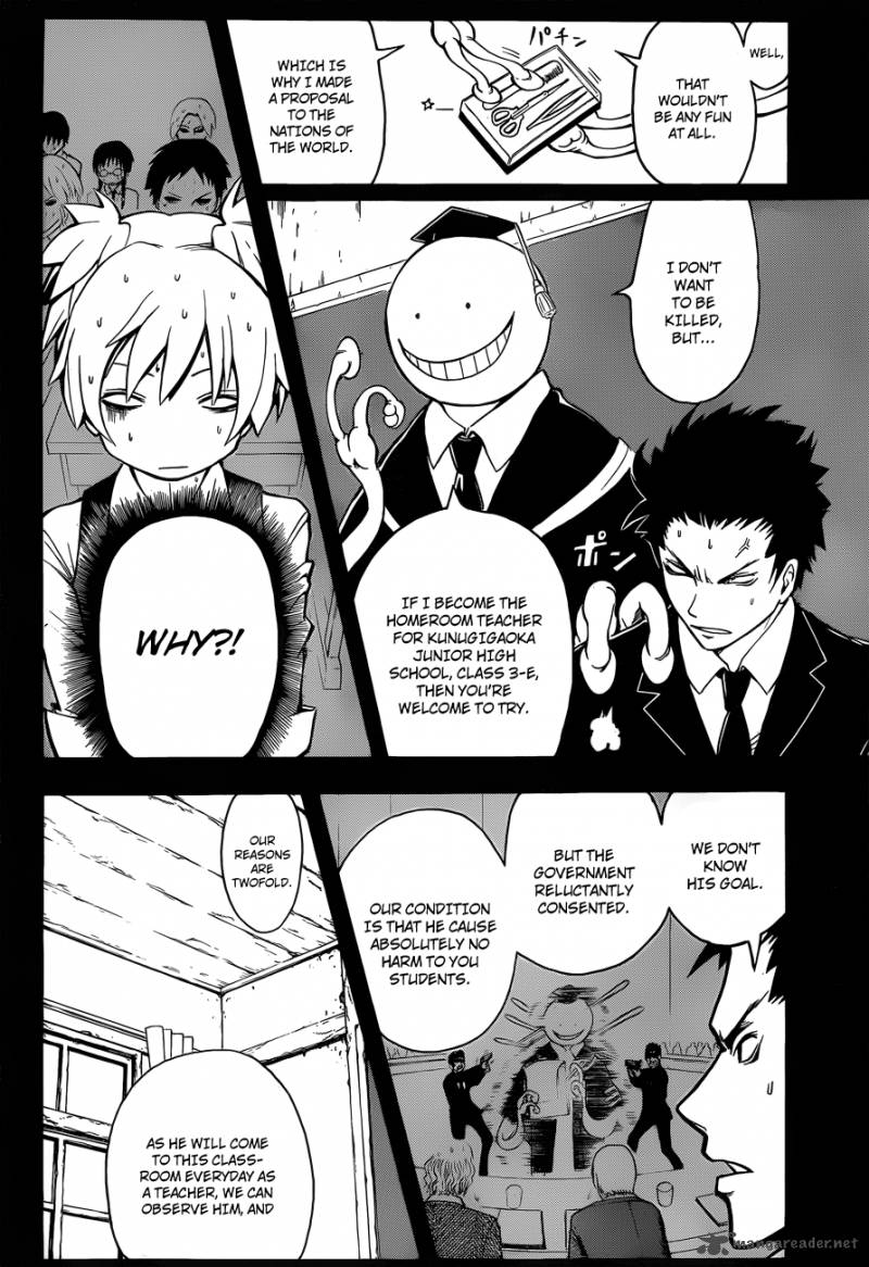 Assassination Classroom 1 16
