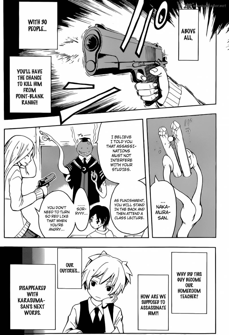 Assassination Classroom 1 17