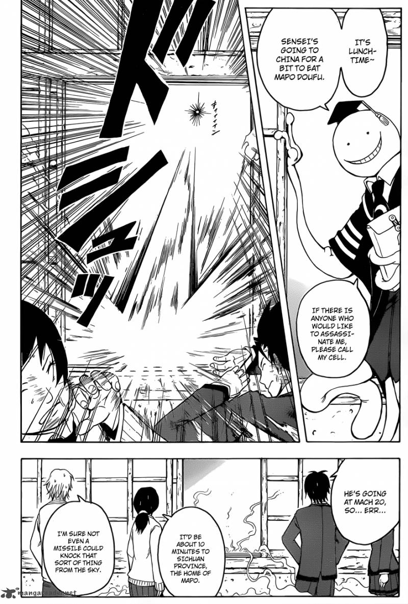 Assassination Classroom 1 20