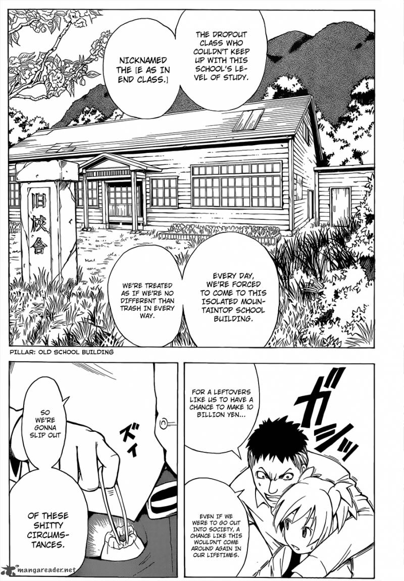 Assassination Classroom 1 25