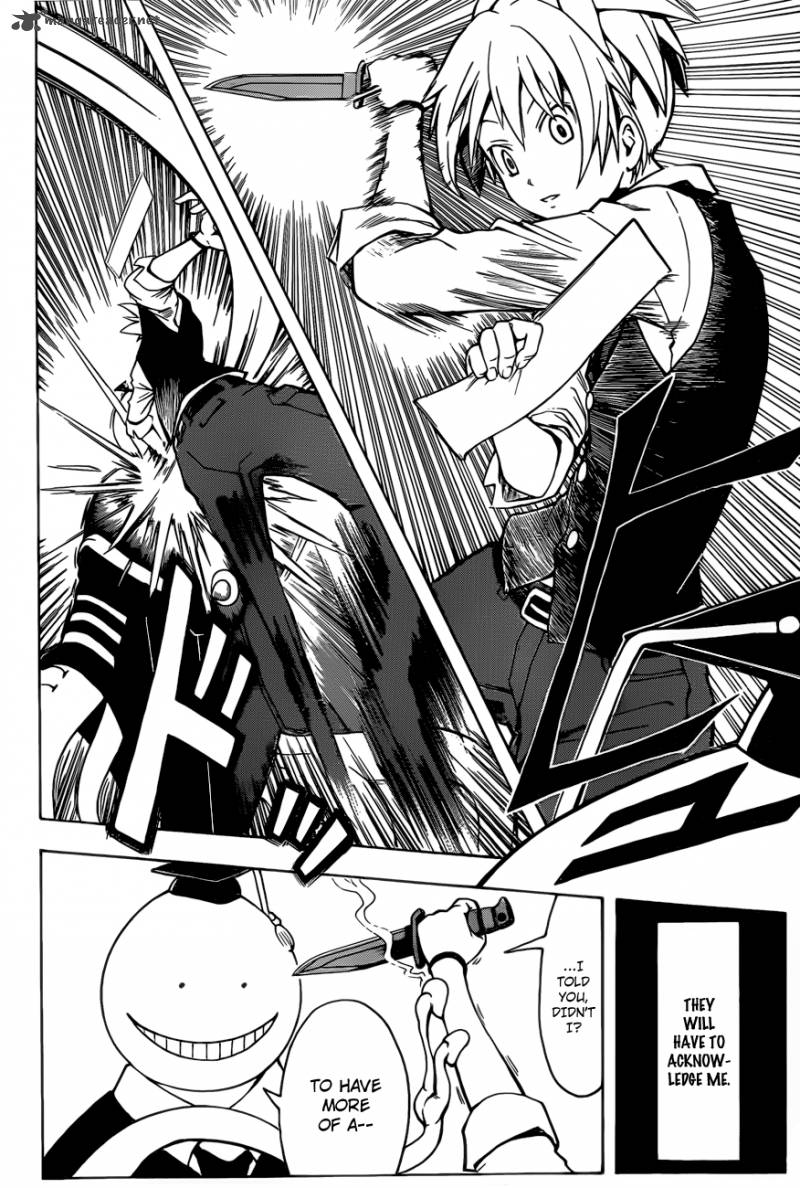 Assassination Classroom 1 34