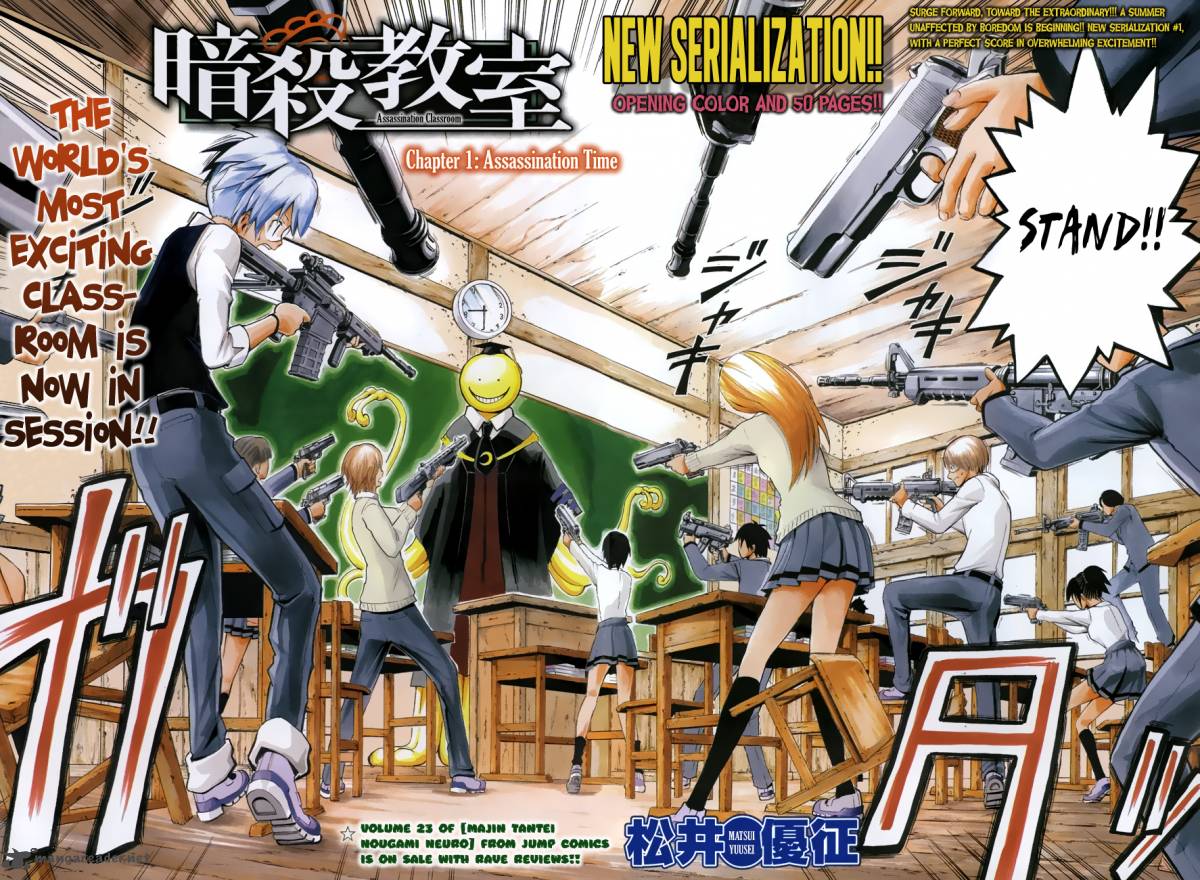Assassination Classroom 1 4