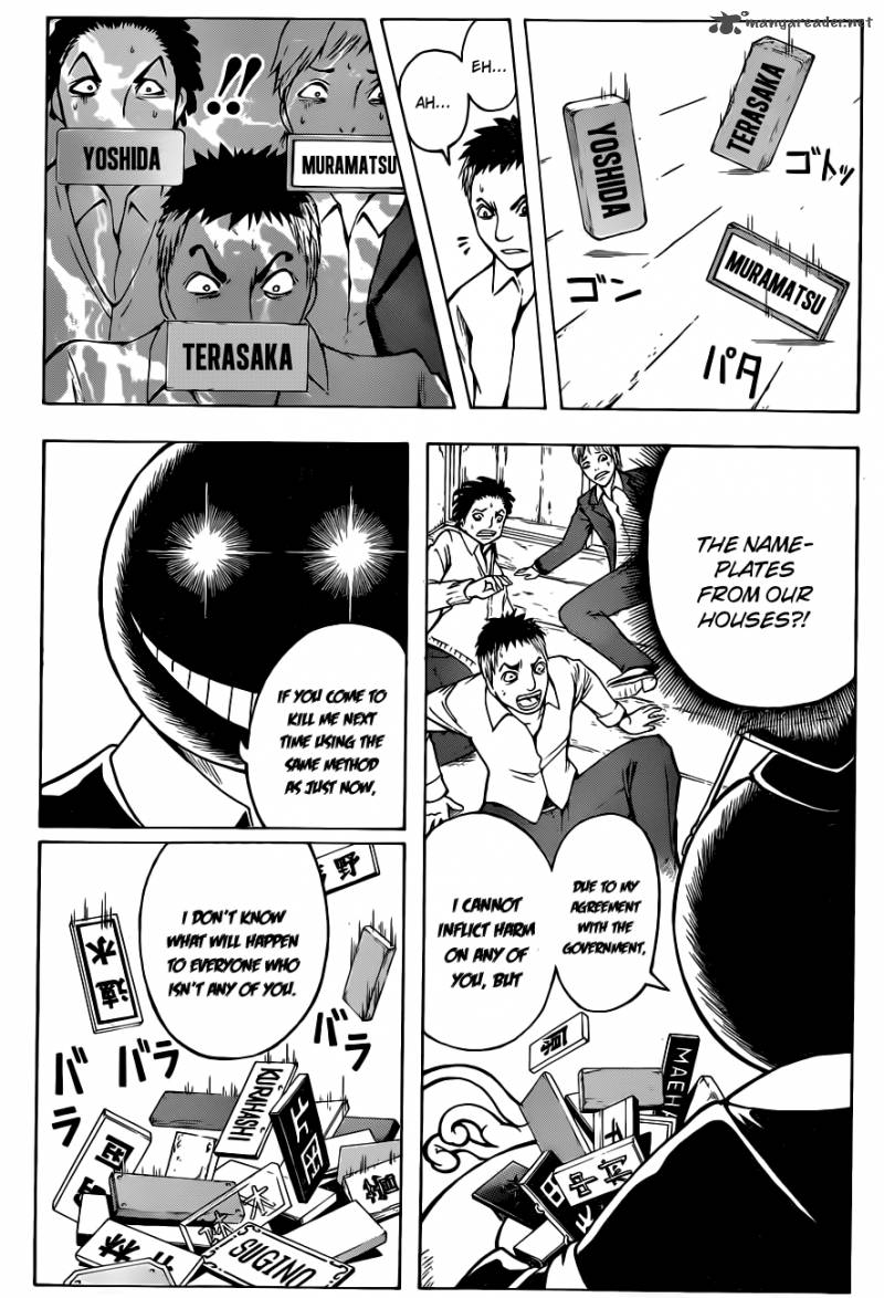 Assassination Classroom 1 41