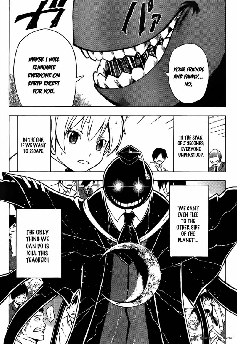 Assassination Classroom 1 42