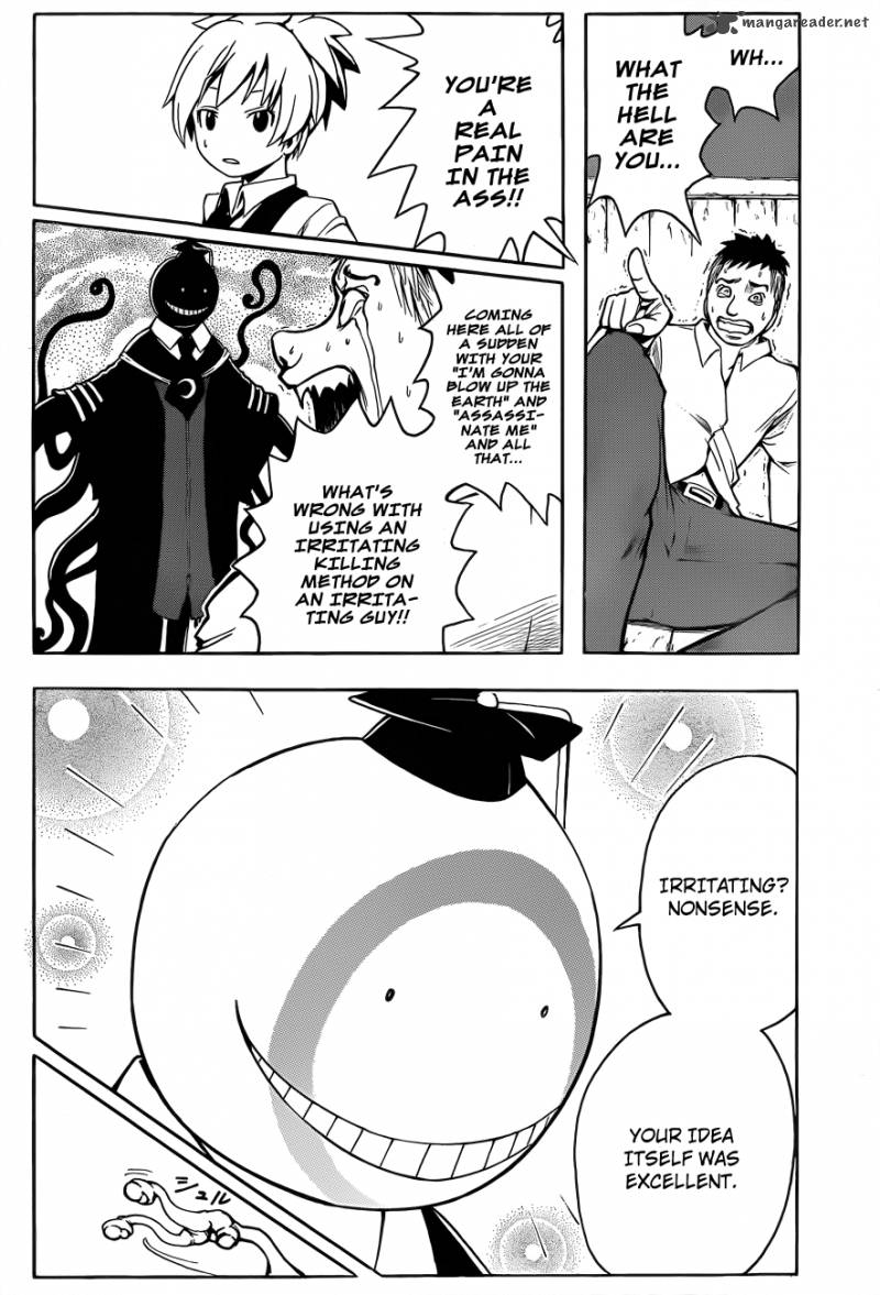 Assassination Classroom 1 43