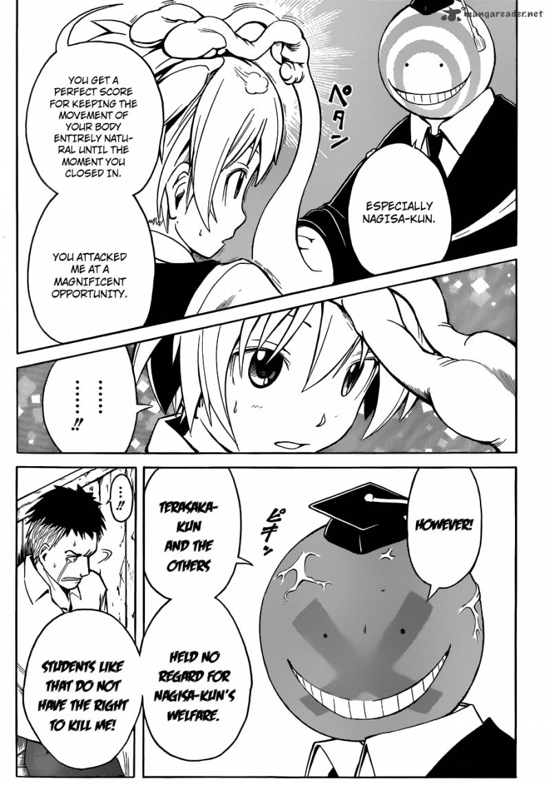 Assassination Classroom 1 44
