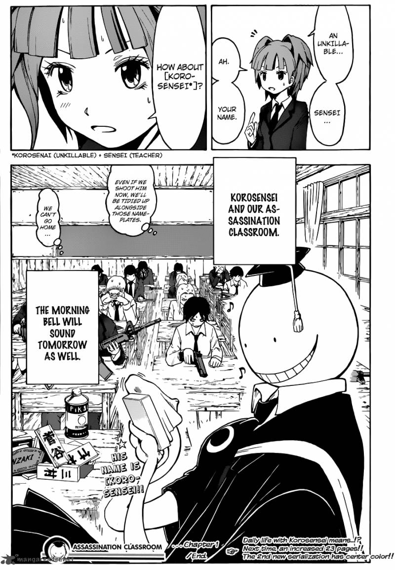 Assassination Classroom 1 50