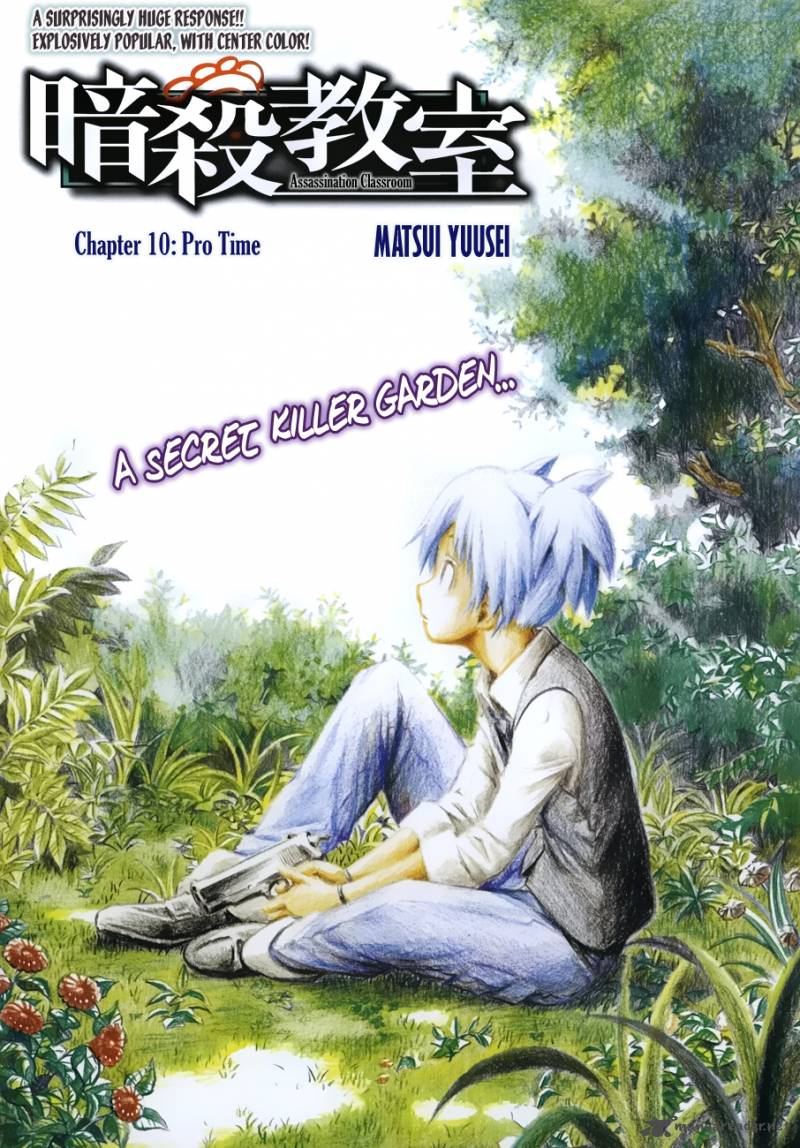 Assassination Classroom 10 2