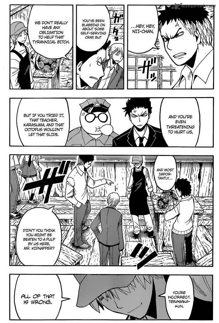 Assassination Classroom 100 17