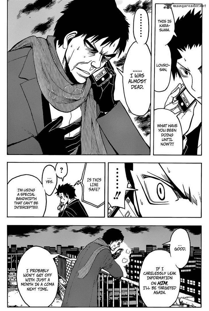 Assassination Classroom 100 4