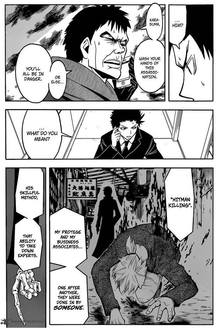 Assassination Classroom 100 5