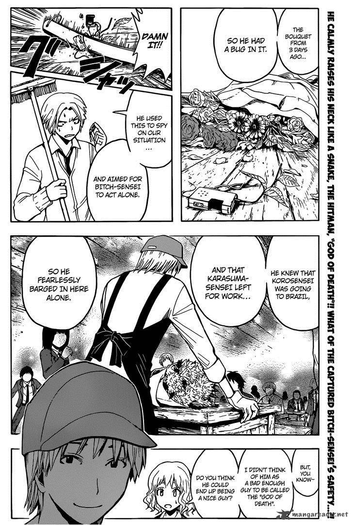 Assassination Classroom 101 3