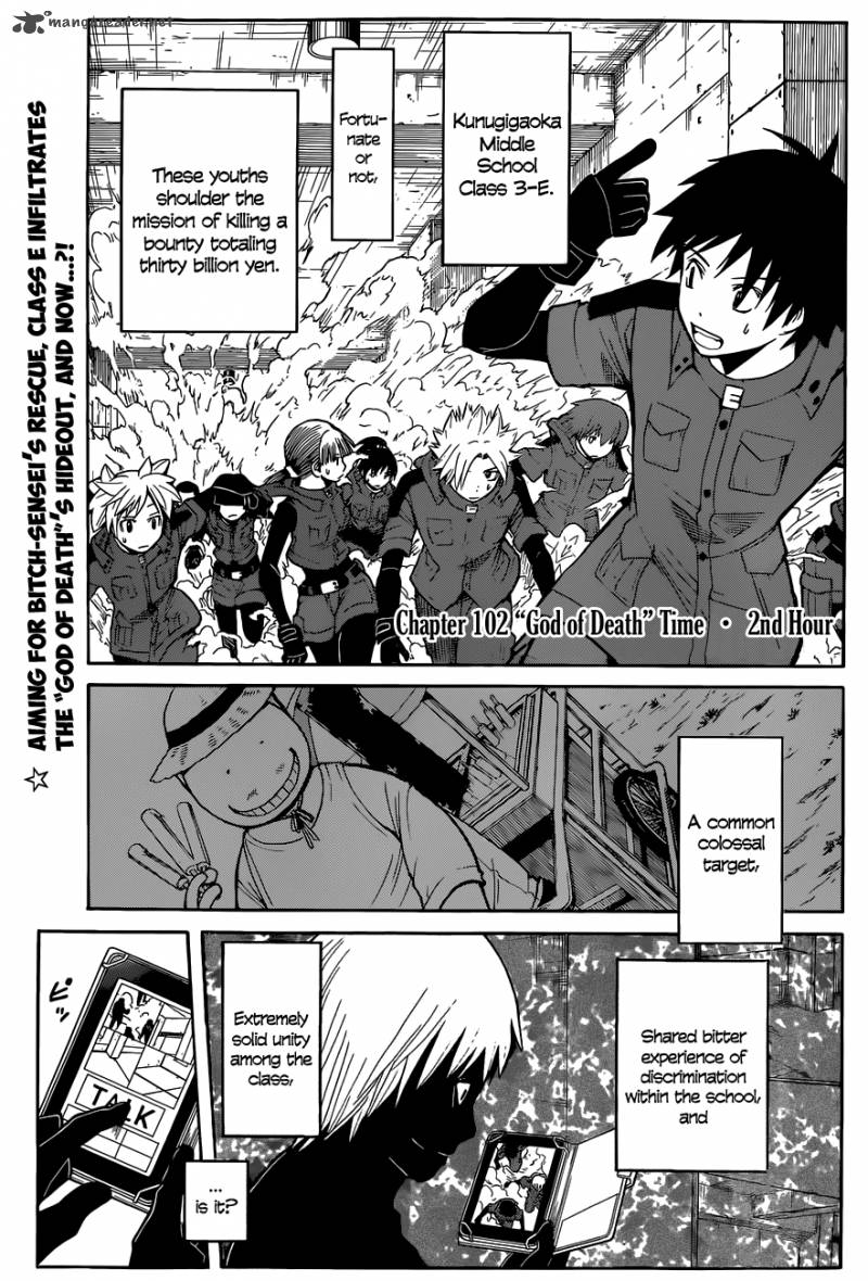 Assassination Classroom 102 4