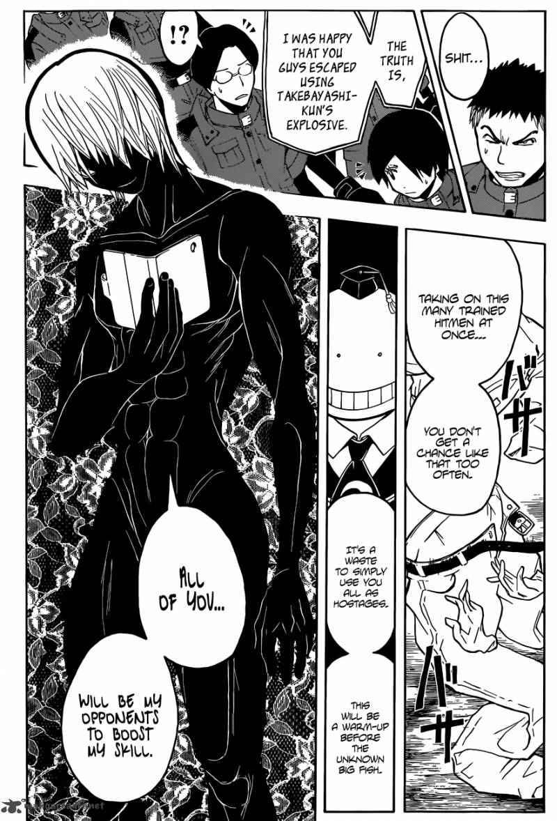 Assassination Classroom 102 6