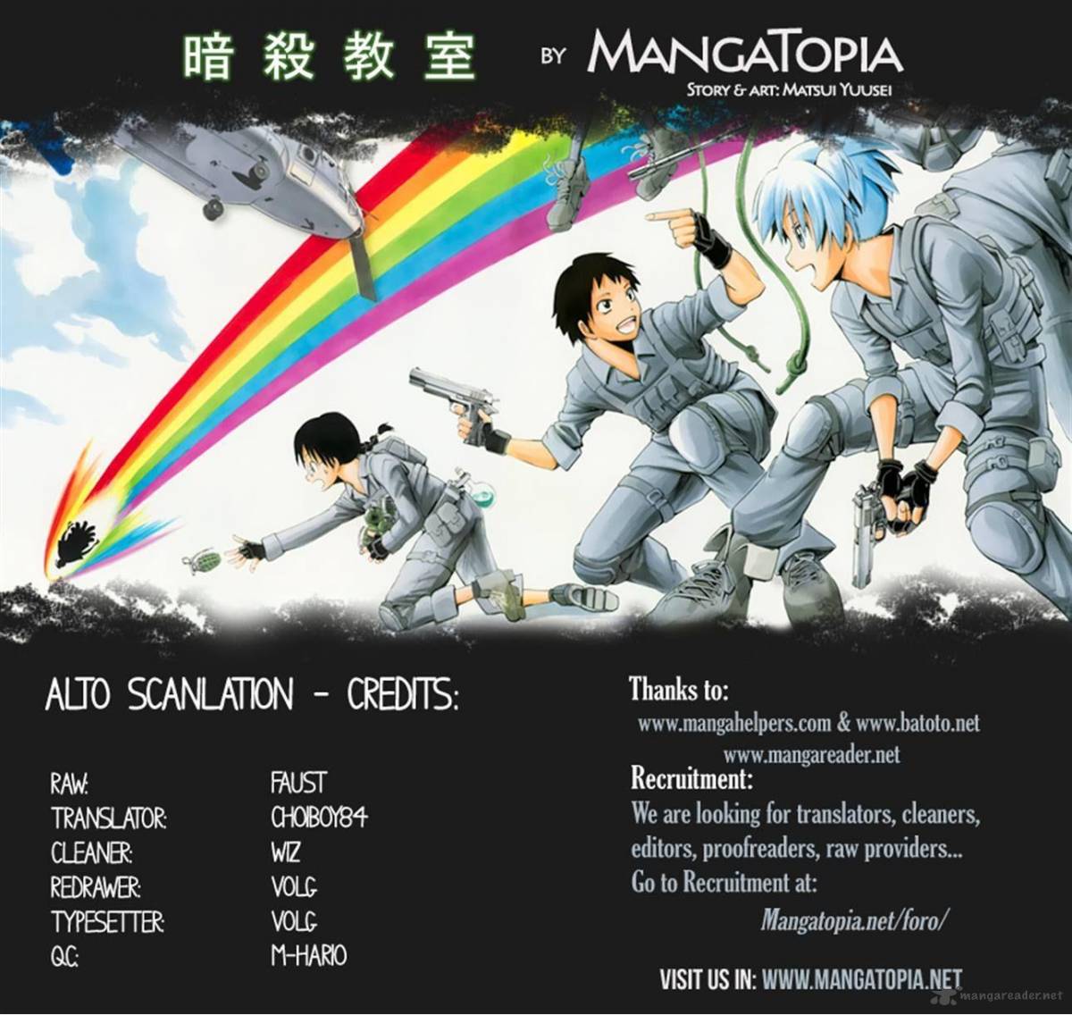 Assassination Classroom 103 19